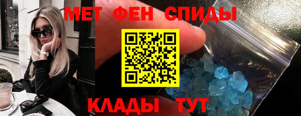 АМФ  АМФЕТАМИН  Вход с VPN  Амфетамин 98%  Касимов 