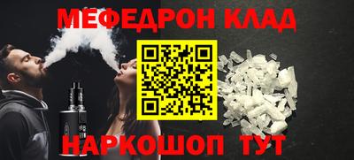 гашик Кохма