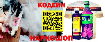 а пвп мука Краснокаменск