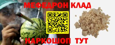 дмт Краснодар
