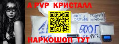мет Кумертау