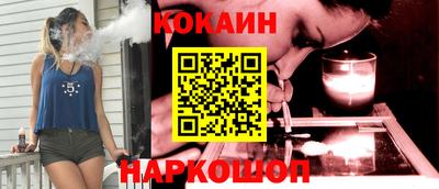 дмт Краснодар