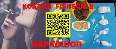 дмт Краснодар