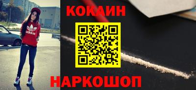мет Кумертау