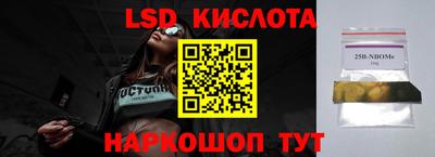 прущая мука Кулебаки