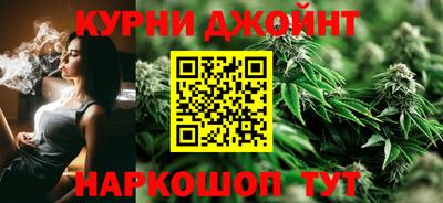 а пвп мука Краснокаменск
