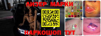 ALPHA-PVP Краснознаменск