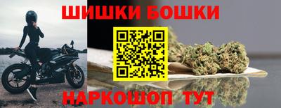 прущая мука Кулебаки