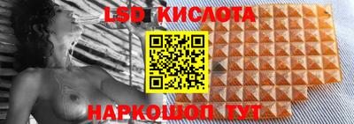 гашиш Кунгур
