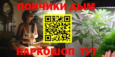 гашиш Кунгур