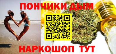 мет Кумертау