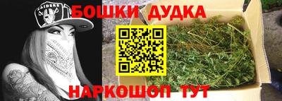 прущая мука Кулебаки