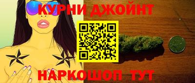 а пвп мука Краснокаменск