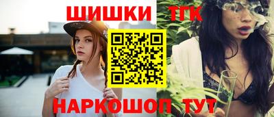 а пвп мука Краснокаменск