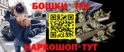 мет Кумертау