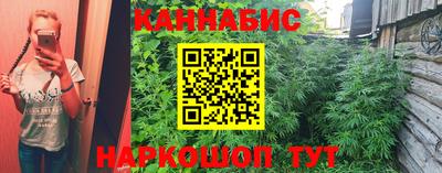 ALPHA-PVP Краснознаменск