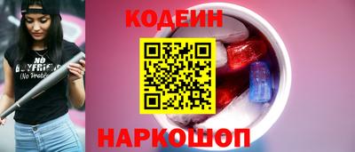 мет Кумертау