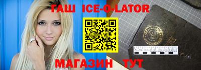 прущая мука Кулебаки