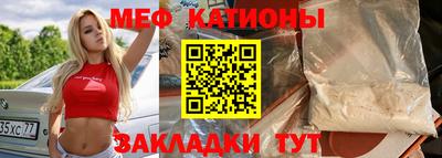 дмт Краснодар
