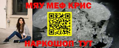 гашиш Кунгур