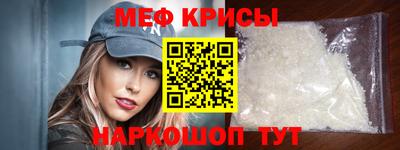 дмт Краснодар