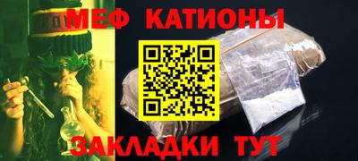 гашиш Кунгур